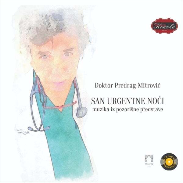Cover art for San urgentne noći (muzika iz pozorišne predstave)
